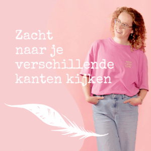E-book: Zacht naar je verschillende kanten kijken